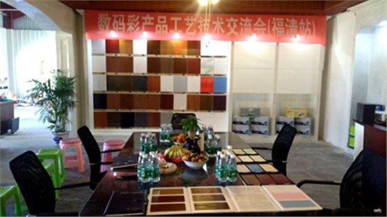 廣東家裝油漆品牌數(shù)碼彩漆福清油工會(huì)（圖）