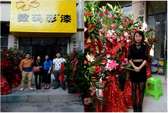 【油漆代理】可喜！數(shù)碼彩貴州興義油漆加盟店隆重開業(yè)！