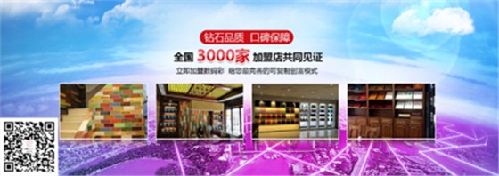【喜訊】數碼彩漆榮獲單仁資訊”互聯(lián)網優(yōu)秀企業(yè)”稱號