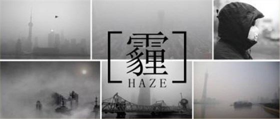 數(shù)碼彩愛+凈味竹炭全效墻面漆，自帶空氣凈化功能墻漆