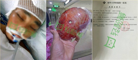 一方有難，八方支援！數(shù)碼彩公司為車禍經(jīng)銷商募捐獻愛心
