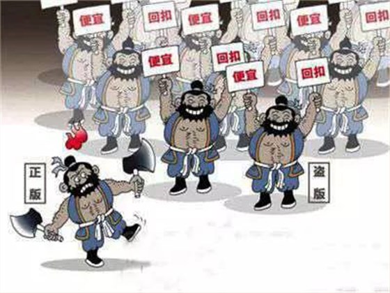 3.15消費(fèi)者權(quán)益日，數(shù)碼彩誠信護(hù)航！