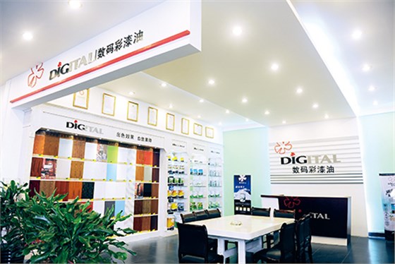 數(shù)碼彩：拋掉定律，用創(chuàng)新思維立業(yè)界頂尖涂料品牌