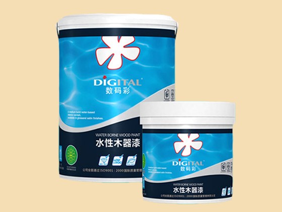 水性漆市場正在崛起 數碼彩水性木器漆潛力巨大