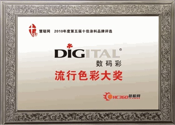 底著色隨意擦就能輕松上色顯木眼，還能調(diào)任意顏色_廣東水性木器漆品牌廠(chǎng)家招商