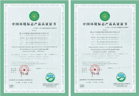 面著色隨便刷，刷色到收色分分鐘搞掂，可做任意彩透色