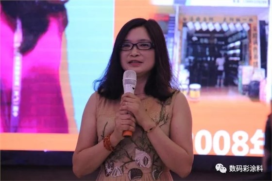 數(shù)碼彩·貴州安順營(yíng)銷(xiāo)中心總經(jīng)理張福瓊女士