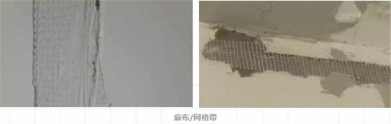 剛裝修不到一個(gè)月客廳吊頂就開裂？選錯(cuò)材料后悔莫及！
