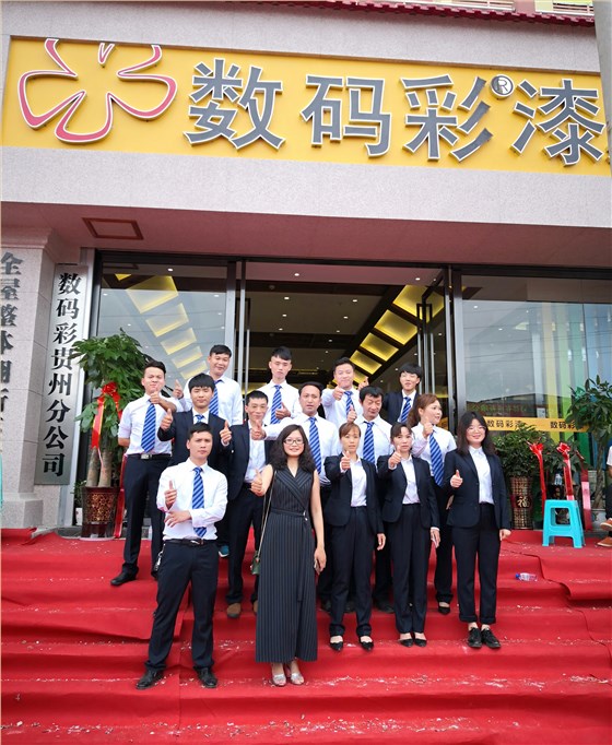 江西樂(lè)安油漆涂料加盟商如何打造縣級(jí)市場(chǎng)銷量第一品牌