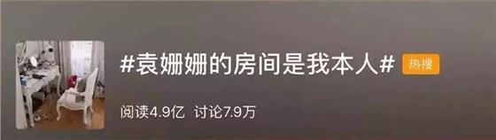 一個人過得好不好，看房間就知道