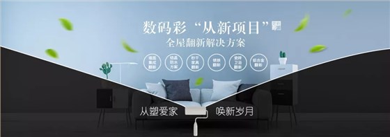 一個人過得好不好，看房間就知道