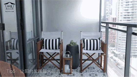 不將就！5招將出租屋改造得高大上