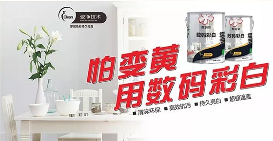 廠(chǎng)慶 廠(chǎng)慶
