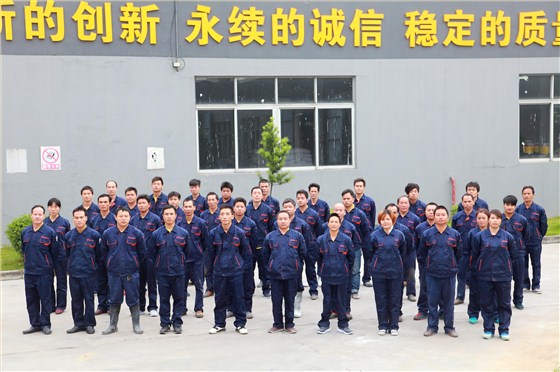 廠(chǎng)慶、