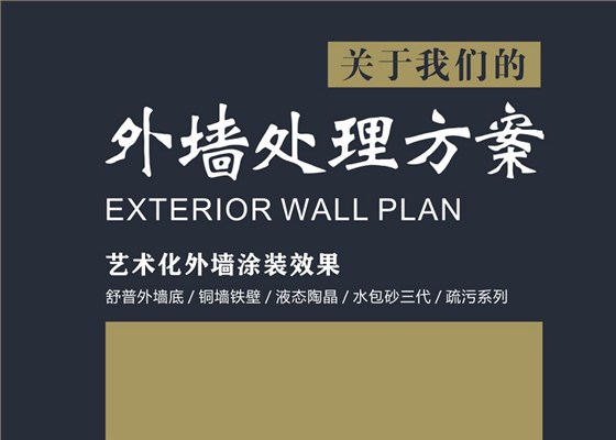 數(shù)碼彩 | 2020云南昆明建博會強(qiáng)勢來襲