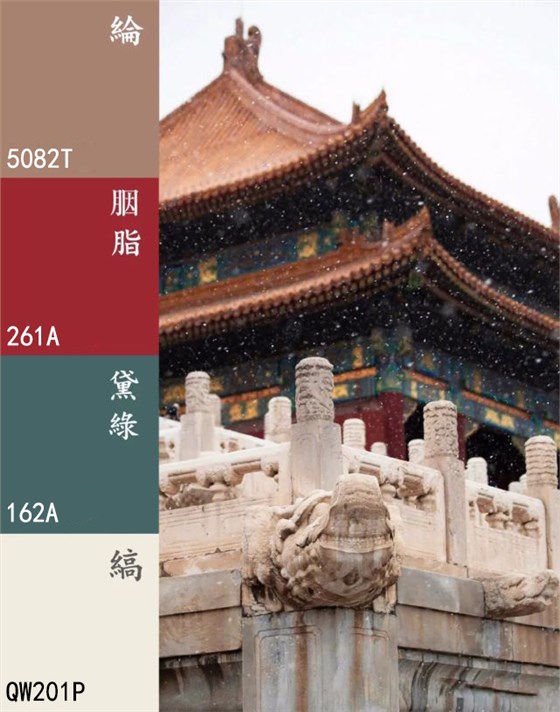 國之潮流色，帶你領(lǐng)略國風顏色之美~