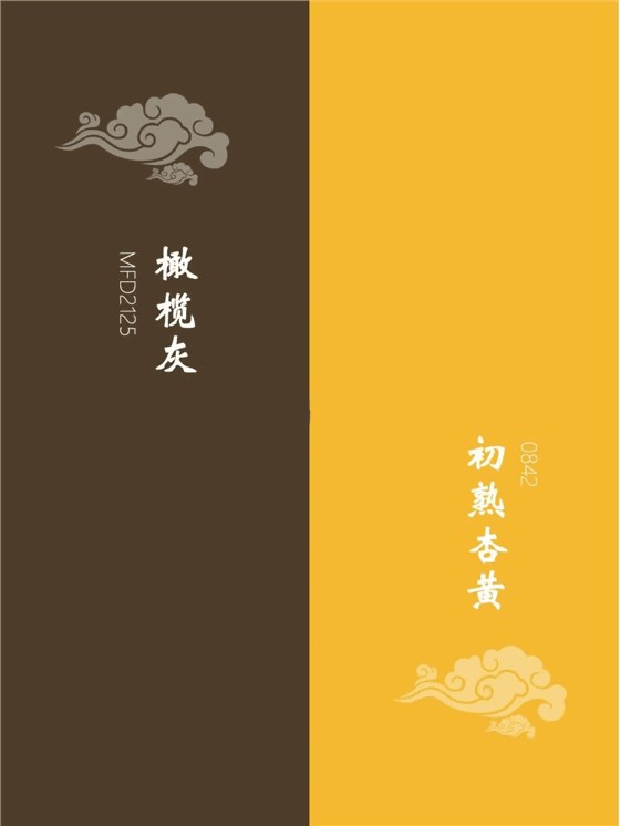 國之潮流色，帶你領(lǐng)略國風顏色之美~