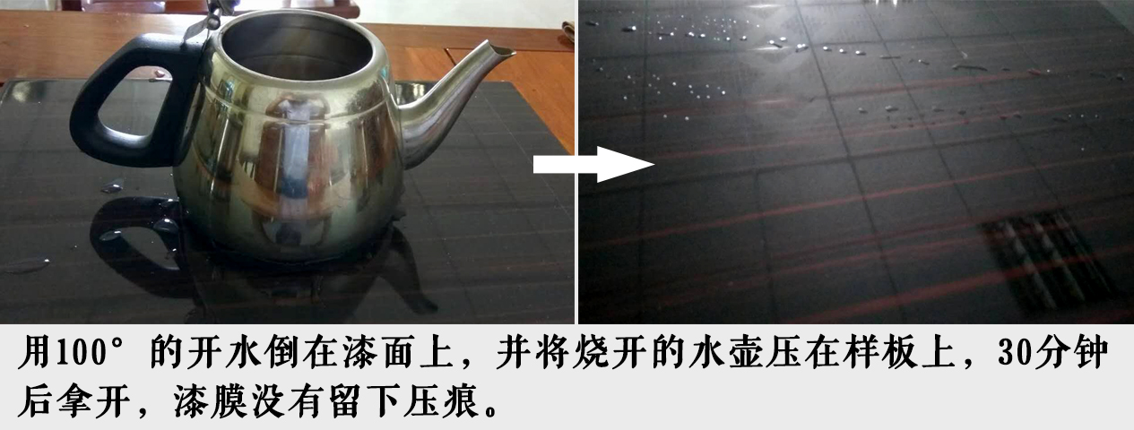 極限測(cè)試告訴您，數(shù)碼彩水性木器漆到底有多牛！