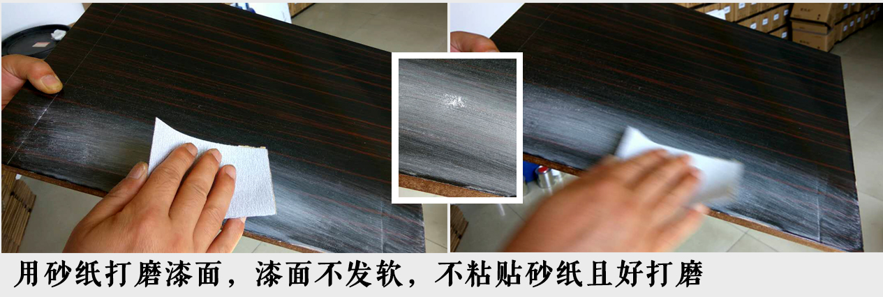 極限測(cè)試告訴您，數(shù)碼彩水性木器漆到底有多牛！