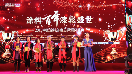 浙江臨安涂料加盟商俞水珍榮獲“優(yōu)秀女企業(yè)家”稱號