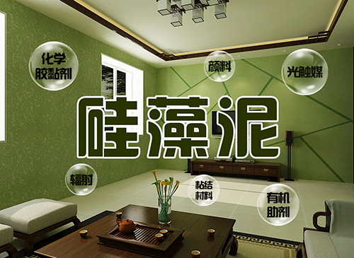 硅藻泥真的除甲醛嗎？這些檢測數(shù)據(jù)令人震驚！