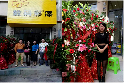 【油漆代理】可喜！數(shù)碼彩貴州興義油漆加盟店隆重開業(yè)！