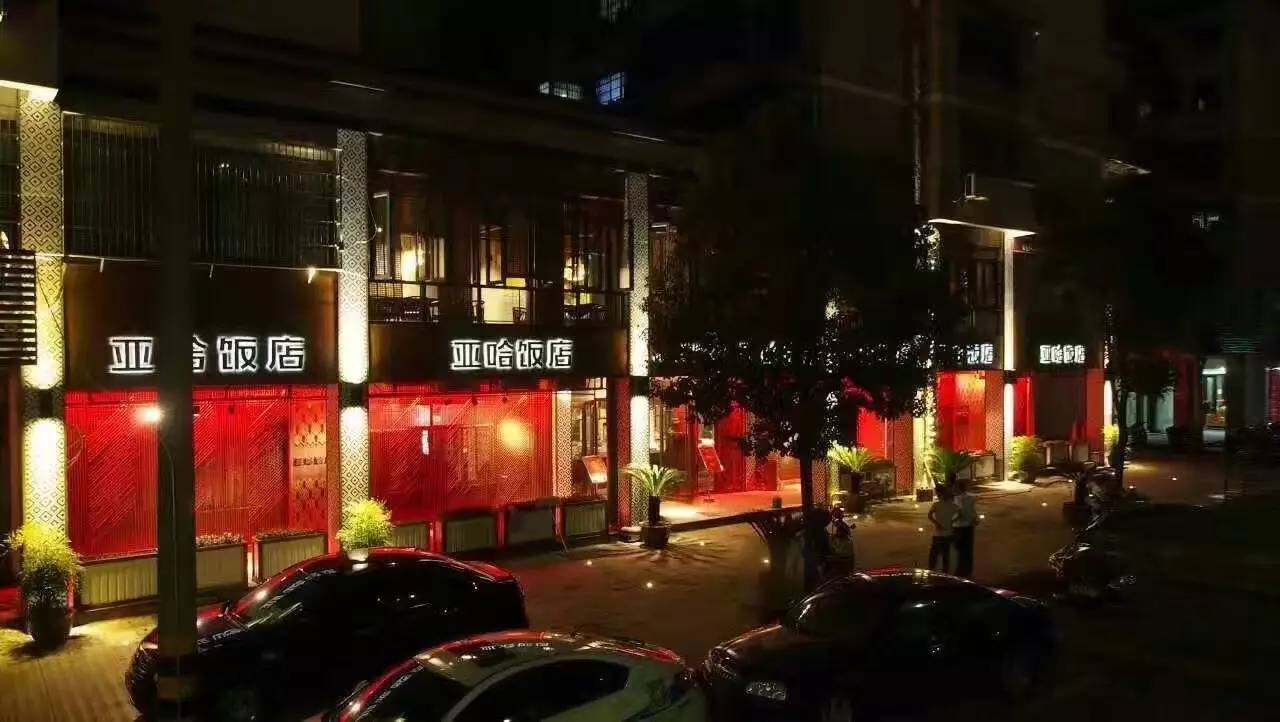 數(shù)碼彩美式PU開放木器漆，締造文藝風(fēng)飯店