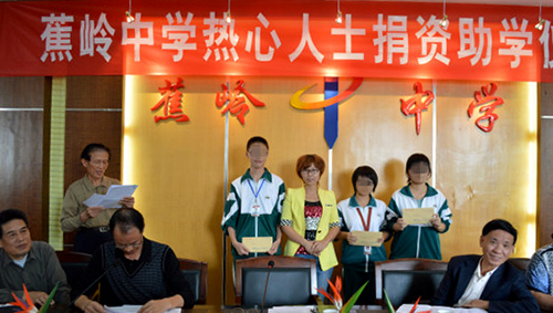 情系下一代，數(shù)碼彩漆再燃貧困學(xué)子求學(xué)夢(mèng)