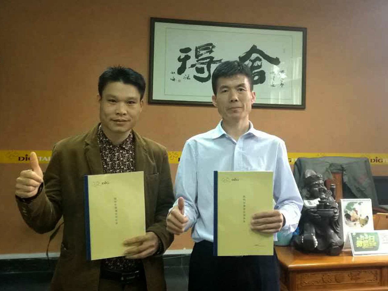 油漆涂料加盟熱度持續(xù)升溫，數(shù)碼彩再簽約3位客戶(hù)