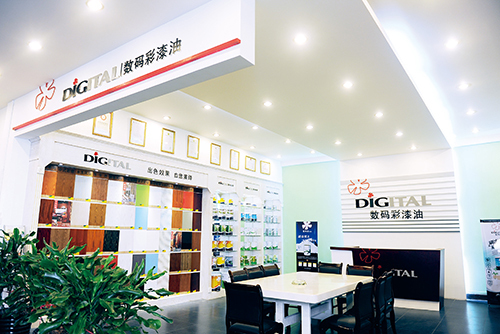 數(shù)碼彩：拋掉定律，用創(chuàng)新思維立業(yè)界頂尖涂料品牌