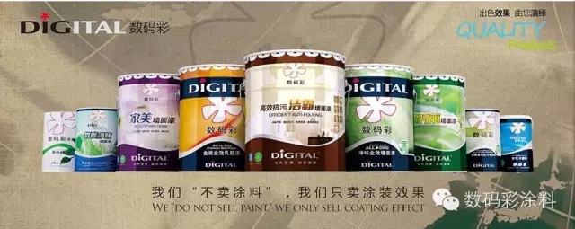 涂料加盟致富手則，條條實用