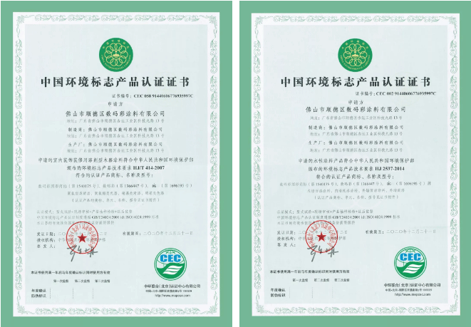 面著色隨便刷，刷色到收色分分鐘搞掂，可做任意彩透色