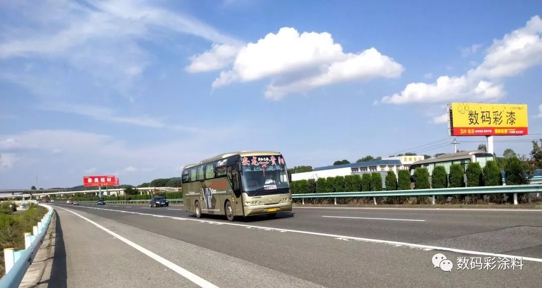 數(shù)碼彩高炮廣告強勢登陸滬昆高速
