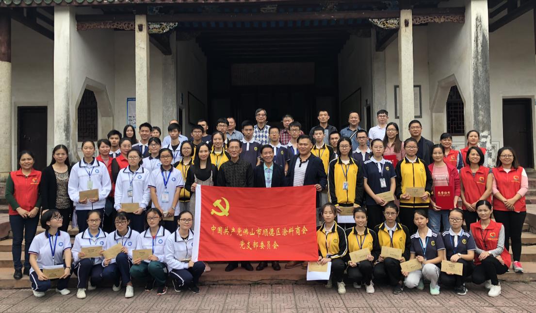 數(shù)碼彩公益再起航 ‖ 助夢五載，愛點燃希望