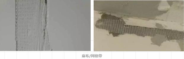 剛裝修不到一個月客廳吊頂就開裂？選錯材料后悔莫及！