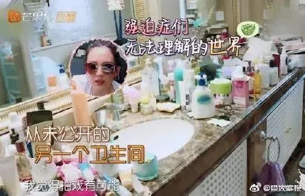 一個(gè)人過得好不好，看房間就知道