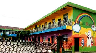 幼兒園外墻翻新彩繪，開學即煥新裝