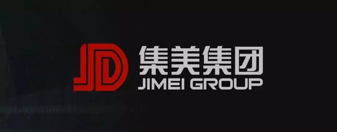 走進集美，這是一篇關于設計師們“黃埔軍校”的調(diào)研