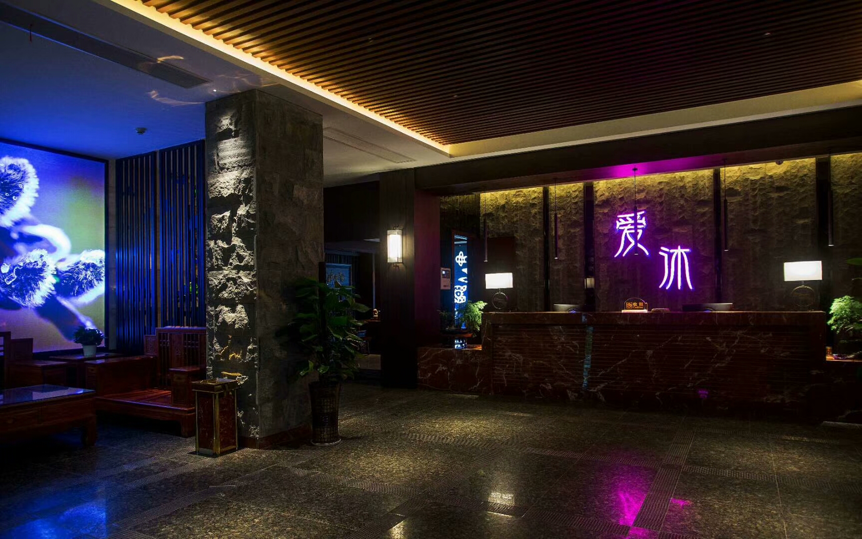 感受數(shù)碼彩清新，愛沐養(yǎng)生館工程賞識(shí)