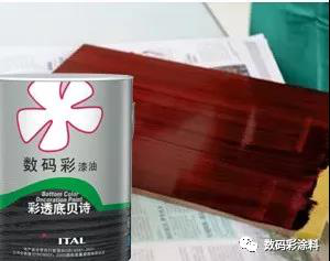 感受數(shù)碼彩清新，愛沐養(yǎng)生館工程賞識