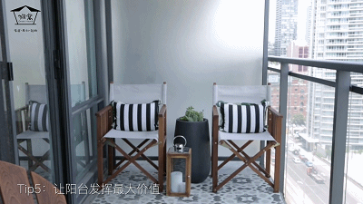 不將就！5招將出租屋改造得高大上