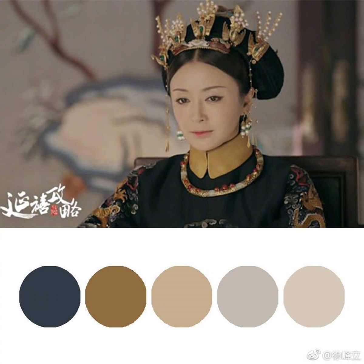 秋天墻面高端色系，莫蘭迪色系