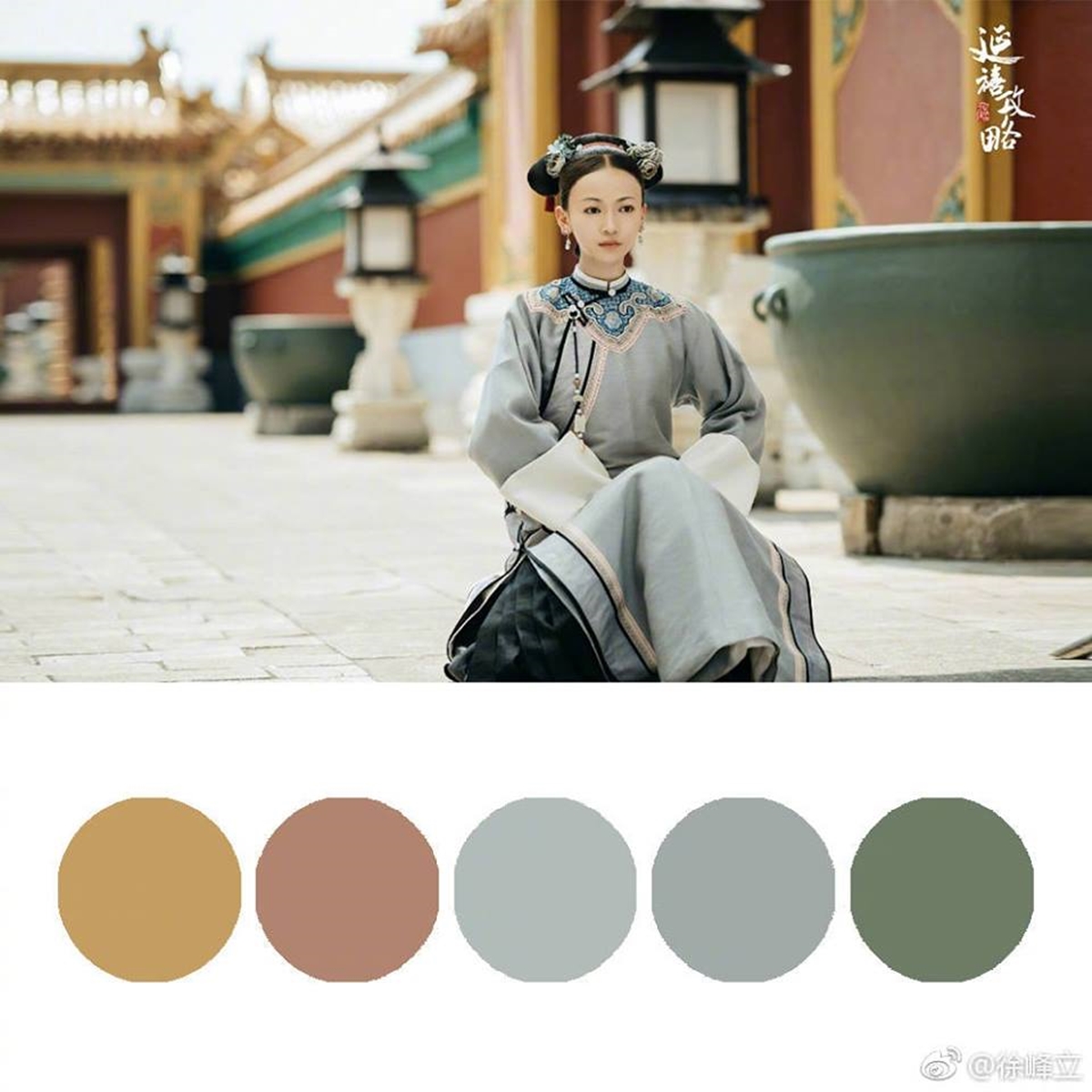 秋天墻面高端色系，莫蘭迪色系
