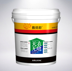 防水涂料施工過程中有哪些常見誤區(qū)？