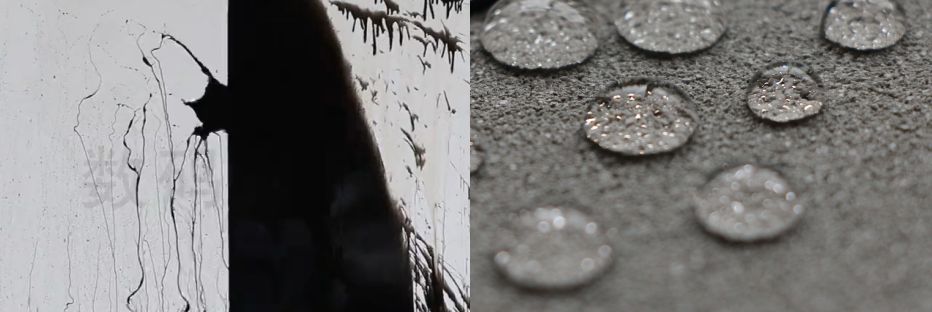“關于我們的外墻處理方案”——8.9方案