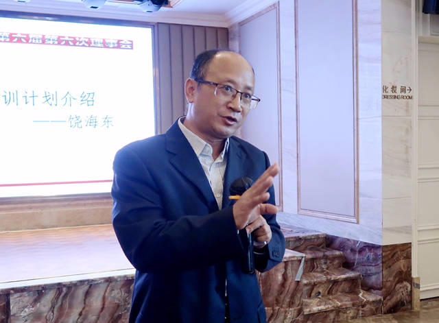 譜寫順德涂料新篇章 佛山涂協(xié)、順德涂料商會(huì)理事會(huì)成功舉辦