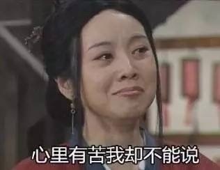 干貨|萬能色彩搭配色卡！！