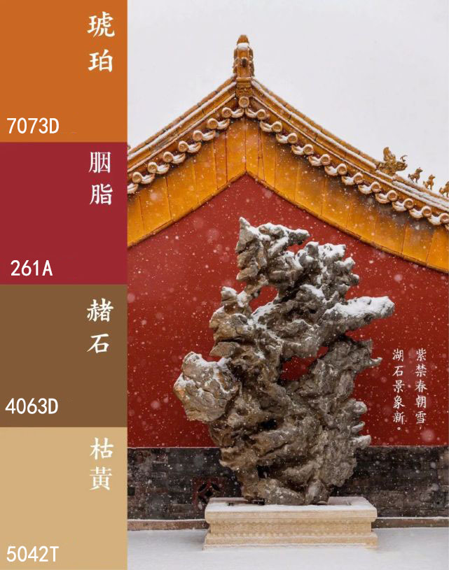 國(guó)之潮流色，帶你領(lǐng)略國(guó)風(fēng)顏色之美~